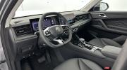 Aperçu du véhicule : 1.5T PHEV 272ch Luxury
