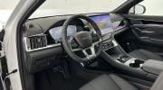 Aperçu du véhicule : 1.5l DM-i 218ch PHEV Boost (18kWh)