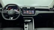Aperçu du véhicule : 1.5 L Hybrid+ 197 ch Toit panoramique ouvrant Luxury Cosmic Silver avec 650€ d'équipements inclus