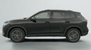 Aperçu du véhicule : 1.5 eTSI 131ch DSG7 VW Edition