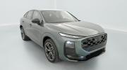 Aperçu du véhicule : E-HYBRID 272 CH S TRONIC 6 S LINE
