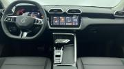 Aperçu du véhicule : 1.5 L Hybrid+ 197 ch Toit panoramique ouvrant Luxury Camden Grey avec 650€ d'équipements inclus